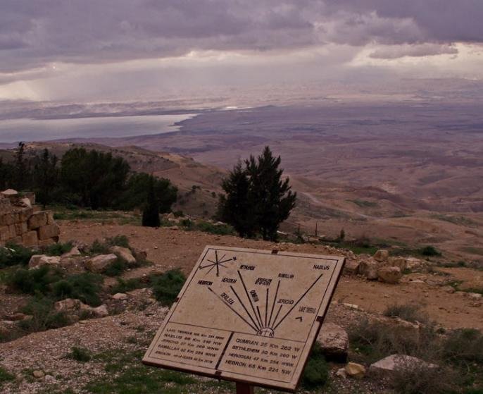 Mount-Nebo
